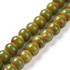 Yellow Green Handmade Fancy Antique Glazed Porcelain Ceramic Round Beads Strands, Yellow Green, 8mm, Hole: 2mm, about 40~42pcs/strand, 12 inch