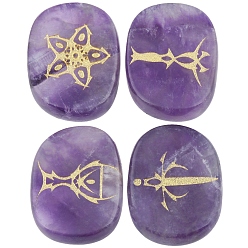 Amethyst Natural Amethyst Palm Stone, Reiki Healing Pocket Stone for Anxiety Stress Relief Therapy, Oval with Tarro Pattern, 25x20x7mm, 4pcs/set