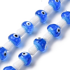 Озёрно--синий Ручной сглаза бусины бисер нитей, гриб, Плут синий, 17~18.5x11~12 мм, отверстие : 1.6 мм, около 20 шт / нитка, 13.19''~13.58'' (33.5~34.5 см)
