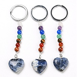 Sodalite Natural Sodalite Heart Pendant Keychain, with 7 Chakra Gemstone Beads and Platinum Tone Brass Findings, 10cm