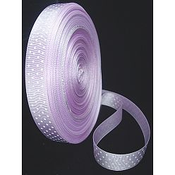 Lavender Polka Dot Ribbon Grosgrain Ribbon, Lavender, 5/8 inch(16mm), 50yards/roll(45.72m/roll)