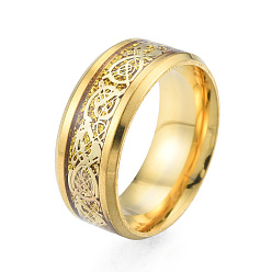 Light Gold Bling 201 Stainless Steel Plain Band Ring for Women, Light Gold, Inner Diameter: 17mm