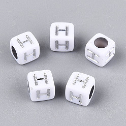 Letter H Акриловые бусины, горизонтальное отверстие, металлическое покрытие, кубические, белые, Письмо ч, 6x6x6 мм, отверстие : 3.5 мм, 2600 шт / 500 г