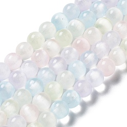 Selenite Natural Selenite Beads Strands, Dyed, Macaron Color Round Beads, 6mm, Hole: 1mm, about 64pcs/strand, 15.43''(39.2cm)