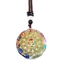 Flower Resin & Natural & Synthetic Mixed Gemstone Pendant Necklaces, Flower, 25.59 inch(65cm)