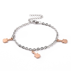 Rose Gold & Stainless Steel Color 304 Stainless Steel Guitar Charm Bracelet with Cable Chains for Women, Rose Gold & Stainless Steel Color, 7-1/8 inch(18cm)