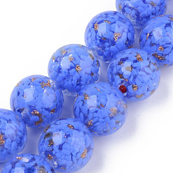 Royal Blue Handmade Gold Sand Lampwork Beads, Inner Flower, Round, Royal Blue, 20x19~20mm, Hole: 2mm, about 20pcs/strand, 14.96 inch(38cm)