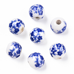 Blue Handmade Porcelain Beads, Blue and White Porcelain, Round with Flower, Blue, 6mm, Hole: 1.6mm