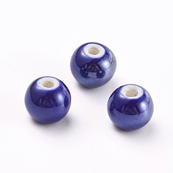 Dark Blue Handmade Porcelain Beads, Pearlized, Round, Dark Blue, 10mm, Hole: 2~3mm