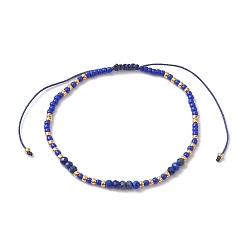 Lapis Lazuli Bohemian Style Natural Lapis Lazuli & Glass Braided Bead Bracelet, Inner Diameter: 2~3-1/8 inch(5~7.95cm)