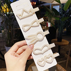 Floral White Plastic Imitation Pearl Alligator Hair Clip Sets, with Iron Clip, Hair Accessories for Girls Women, Mixed Shapes, Floral White, 70mm, 5pcs/set