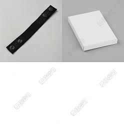 Черный 8шт. нейлоновые тактические широкие петли для ремня, поясная петля остается, организаторы музыкальных групп, чёрные, 190x25x8.5 мм