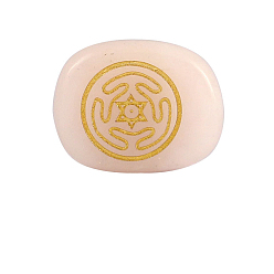 Розовый Кварц Натуральные резные целебные камни из розового кварца, овал с колесом из камней Гекаты, Карманные пальмовые камни для развития Рейки, 20x25x6.5 мм