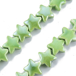 Light Green Handmade Porcelain Bead Strands, Pearlized, Star, Light Green, 14x15x7mm, Hole: 2mm, about 24~27pcs/strand, 10.63 inch~12.6 inch(27~32cm)