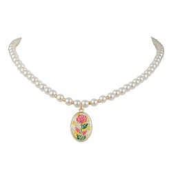 Flower White Glass Pearl Beaded Necklaces, Alloy Enamel Pendants Necklaces  for Women, Flower, Golden, Flower, 15.63 inch(39.7cm)