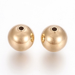 Real 18K Gold Plated Brass Beads, Round, Nickel Free, Real 18K Gold Plated, 10mm, Hole: 1.8mm, about 1pcs/g