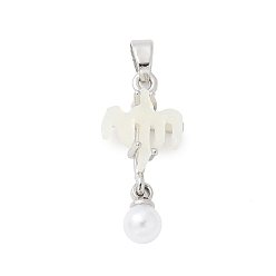 Платина Стойки обшивки латунные подвески, без кадмия и без свинца, с имитацией опала из смолы и жемчужиной из АБС-пластика, долговечный, платина, 23x10.5x5 мм, отверстие : 4.5x2.5 мм