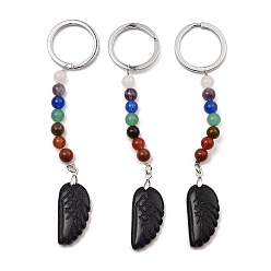 Blue Goldstone Synthetic Blue Goldstone Feather Keychain, with Chakra Gemstone Bead and Platinum Tone Rack Plating Brass Findings, 11.4cm