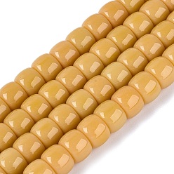 (932FM) Темно-синий аква-матовый с подкладкой Стеклянные бусины, имитация нефрита , баррель, темно-золотистые, 8x6 мм, отверстие : 1.6 мм, около 61~62 шт / нитка, 14.84''~15.16'' (37.7~38.5 см)