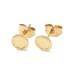 Real 18K Gold Plated & Gunmetal Ion Plating(IP) 304 Stainless Steel Stud Earring Finding, Earring Settings, Flat Round, Real 18K Gold Plated & Gunmetal, Tray: 5mm, 6.5mm, Pin: 0.8mm