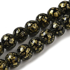 Black Baking Painted Glass Bead Strands, Round, Black, 10x9.5mm, Hole: 1.5mm, about 38pcs/strand, 14.17''(36cm)