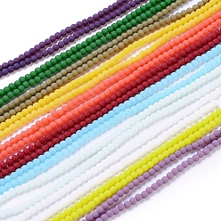 Mixed Color Frosted Opaque Glass Bead Strands, Round, Mixed Color, 2.5~3mm, Hole: 0.7mm, about 150pcs/strand, 15.35 inch(39cm)