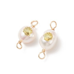 Shell Shape Grade AA Natural Cultured Freshwater Pearl Connector Charms with Golden Tone Alloy Slices, Two Sides Polished, with Copper Wire Double Loops, Shell Pattern, 20~21x8~9x6~8mm, Hole: 2.5mm