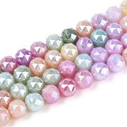 (52) Непрозрачная лаванда Антикоррозийные гальванические стеклянные бусины, круглые, имитация нефрита, градиент цвета, граненые, разноцветные, 7.5~8 мм, отверстие : 1.2~1.5 мм, около 52~53 шт / нитка, 14.96~15.16 дюйм (38~38.5 см)