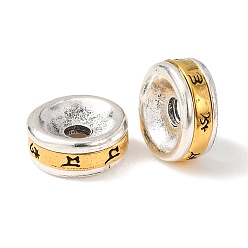 Antique Silver & Antique Golden Alloy Beads, Flat Round with Mantra, Lead Free & Cadmium Free, Long-Lasting Plated, Rack Plating, Antique Silver & Antique Golden, 10x4mm, Hole: 2mm