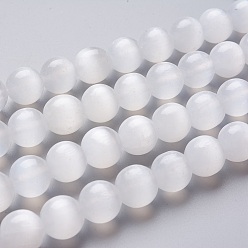 Selenite Natural Selenite Beads Strands, Round, 10~10.5mm, Hole: 1mm, about 37pcs/Strand, 15.35 inch(39cm)