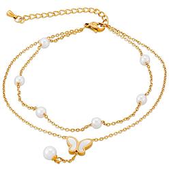 Golden Double Layered Chain Butterfly Anklet Imitation Pearl Butterfly with Beaded Charms Anklet Summer Beach Dainty Jewelry Gift for Women, Golden, 9-1/8 inch(23cm)