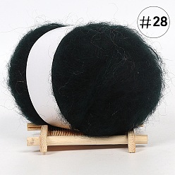 Dark Slate Gray 25g Angora Mohair Wool & Acrylic Fiber Knitting Yarn, for Shawl Scarf Doll Crochet Supplies, Round, Dark Slate Gray, 1mm