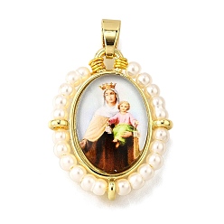 Белый Подвески из латуни с эмалью в стойку, с пластиковой имитационной жемчужиной, долговечный, без кадмия и без свинца, реальный 18 k позолоченный, овальные, белые, 28x22.5x6 мм, отверстие : 4.5x3.5 мм