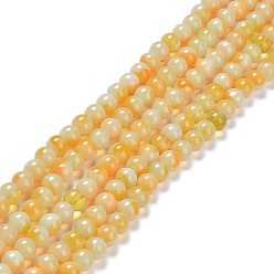 Gold Glass Round Beads Strands, Imitation Stones, Round, Gold, 8~8.5x8mm, Hole: 1mm, about 46~52pcs/strand, 14.17''~15.35''(36~39cm)