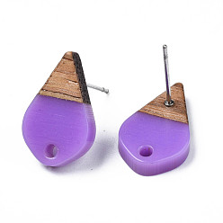 Blue Violet Opaque Resin & Walnut Wood Stud Earring Findings, with 304 Stainless Steel Pin and Hole, Two Tone, Teardrop, Blue Violet, 17.5x11mm, Hole: 1.8mm, Pin: 0.7mm
