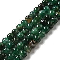 Emerald Natural Emerald Quartz Beads Strands, Round, 6.5mm, Hole: 0.8mm, about 64pcs/strand, 15.55''(39.5cm)