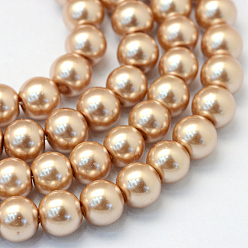 BurlyWood Baking Painted Pearlized Glass Pearl Round Bead Strands, BurlyWood, 6~7mm, Hole: 1mm, about 145pcs/strand, 31.4 inch