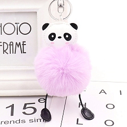 Plum Panda Furry Pom-Pom Keychain for Women, Polypropylene Imitation Rabbit Fur Car Charm Bag Pendant, Plum, 8cm