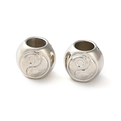 Платина Ccb пластиковые бусины esuropean, бусины с большим отверстием, инь-ян, платина, 9.5x8.5x8.5 мм, отверстие : 4.5 мм
