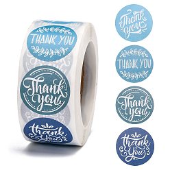 Blue 1 Inch Thank You Stickers, Self-Adhesive Kraft Paper Gift Tag Stickers, Adhesive Labels, for Festival, Christmas, Holiday Presents, with Word Thank You, Blue, Sticker: 25mm, 500pcs/roll
