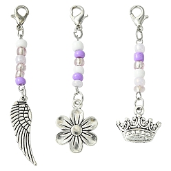 (52) Непрозрачная лаванда Украшения из сплава цветов/короны/крыльев и стеклянные подвески, Сплав с застежками когтя омара, разноцветные, 56~70 мм, 3 шт / комплект