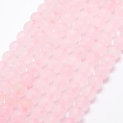 Rose Quartz Natural Rose Quartz Beads Strands, Frosted, Round, 6~7mm, Hole: 1mm, about 61pcs/strand, 15.3 inch