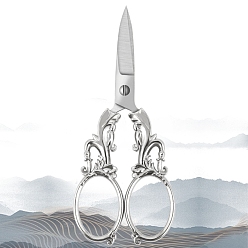 Platinum Stainless Steel Scissors, Embroidery Scissors, Sewing Scissors, with Zinc Alloy Handle, Platinum, 135x57mm