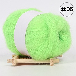 Lawn Green 25g Angora Mohair Wool & Acrylic Fiber Knitting Yarn, for Shawl Scarf Doll Crochet Supplies, Round, Lawn Green, 1mm
