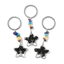 Обсидиан Звездные латунные обсидиановые брелки, с железом, платина, 96~100 мм