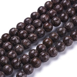 Snowflake Obsidian Natural Snowflake Obsidian Beads Strands, Round, 8.5mm, Hole: 1.2mm, about 46pcs/Strand, 15.16 inch(38.5cm)