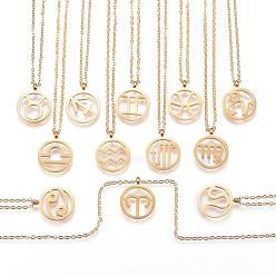 Golden 304 Stainless Steel Pendant Necklaces, Horoscope/Twelve Constellation/Zodiac Sign, Golden, 18.11 inch(46cm)