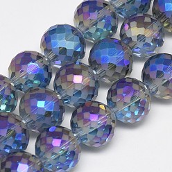 Royal Blue Electroplate Glass Beads Strands, Rainbow Plated, Frosted, Faceted, Round, Royal Blue, 12mm, Hole: 1.5mm, about 50pcs/strand, 22.05 inch