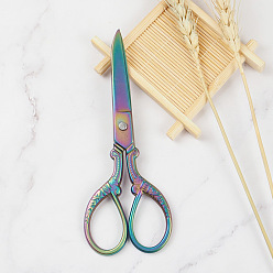 Dafeng Ribbon Cutting Titanium Stainless steel household Taifeng scissors scissors cutting cloth scissors scissors tea scissors antique scissors