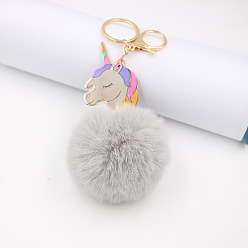 Light gray Cute Unicorn Plush Pendant Keychain - Amusement Park Gift Stall Two Yuan Shop.